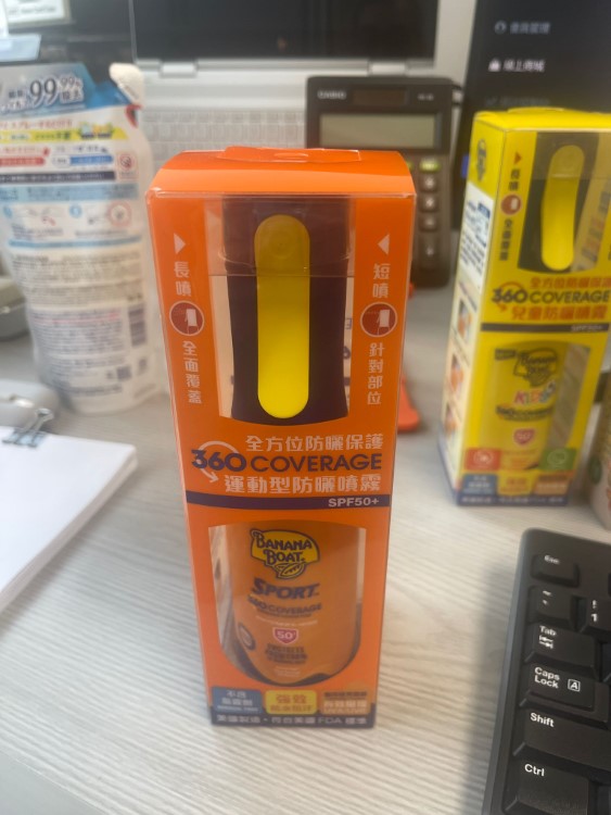 香蕉船360 全方位保護兒童防曬噴霧 SPF50+ 5.5oz / 162mL(New)