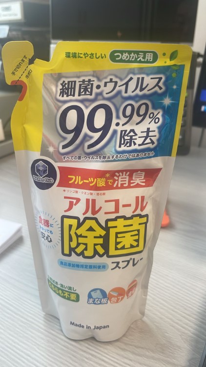 第一石鹼酒精除菌消臭噴霧補充裝360毫升
