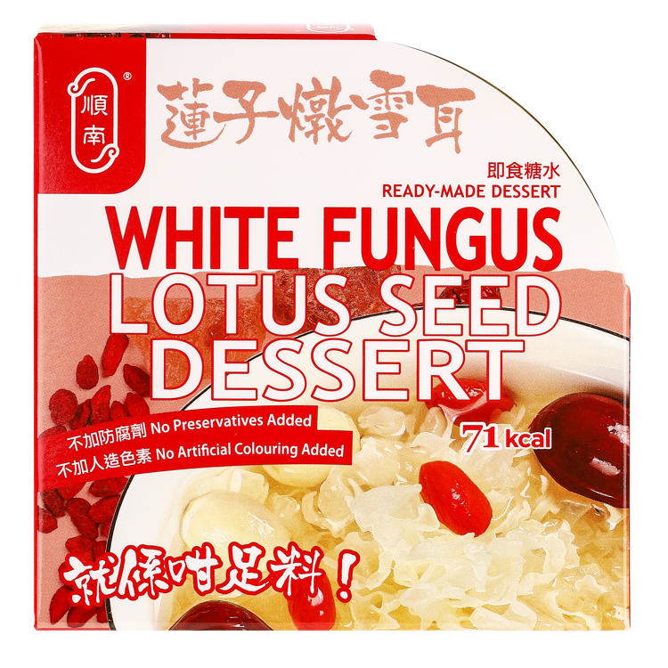 蓮子燉雪耳糖水 170g
