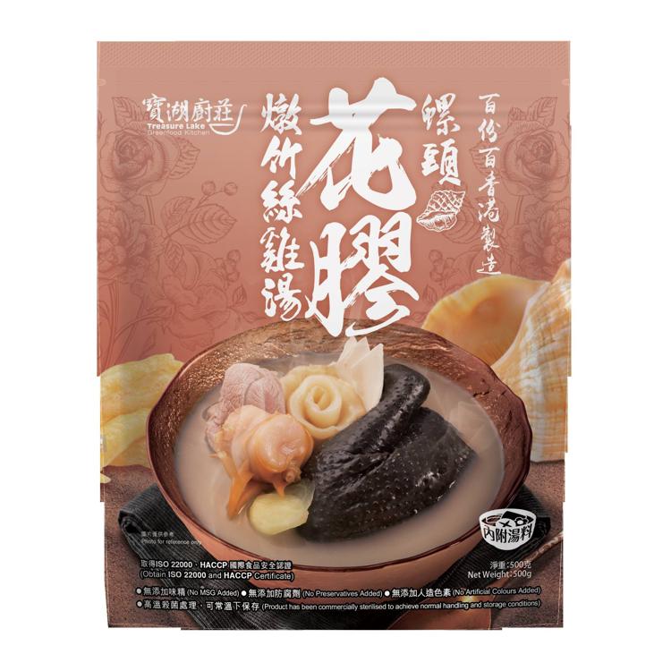 螺頭花膠燉竹絲雞湯500g