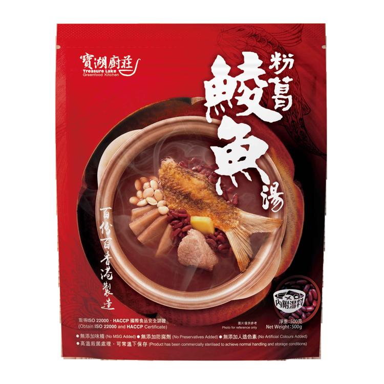 粉葛鯪魚湯500g