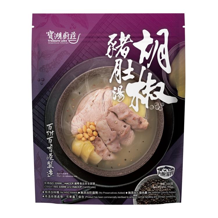 胡椒豬肚湯500g