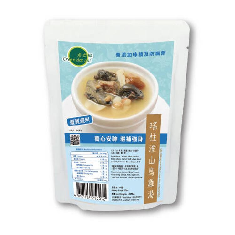 點點綠瑤柱淮山烏雞湯 350g