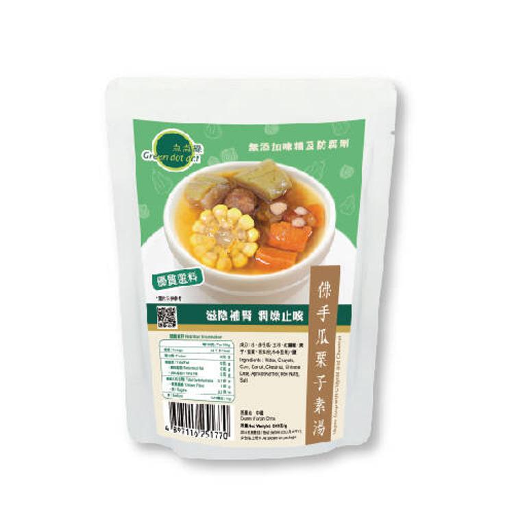 點點綠佛手瓜栗子素湯 350g