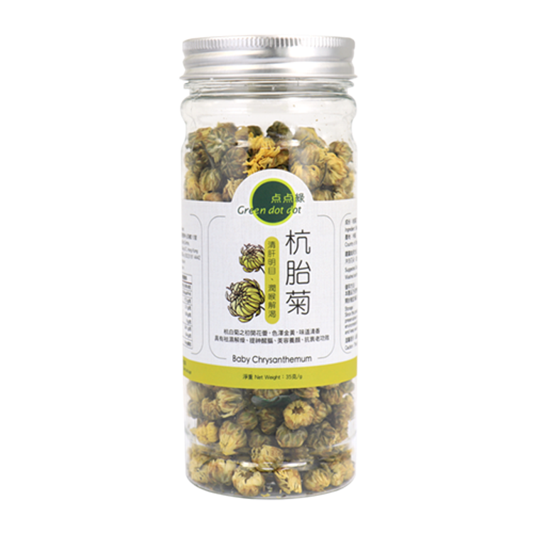 點點綠杭胎菊 35g