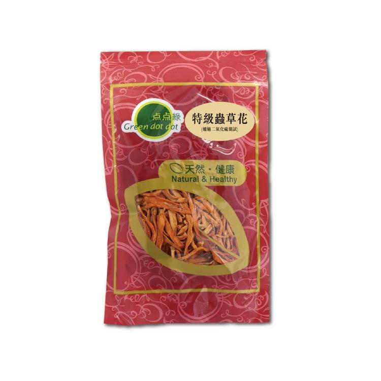 點點綠特級蟲草花  60g