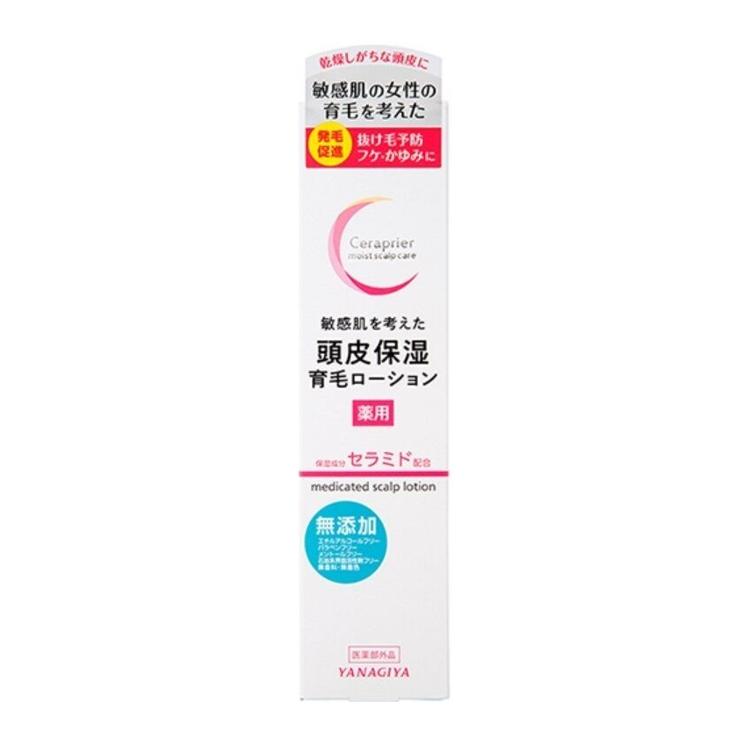 柳屋 敏感肌用保濕育髮乳液 150毫升