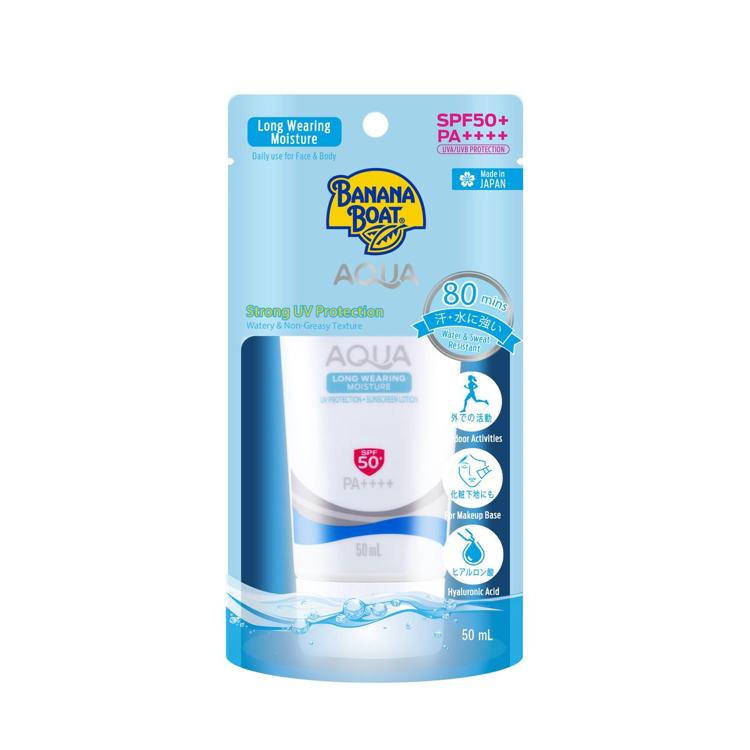 香蕉船水凝持久水感防曬乳SPF50+ 50ml
