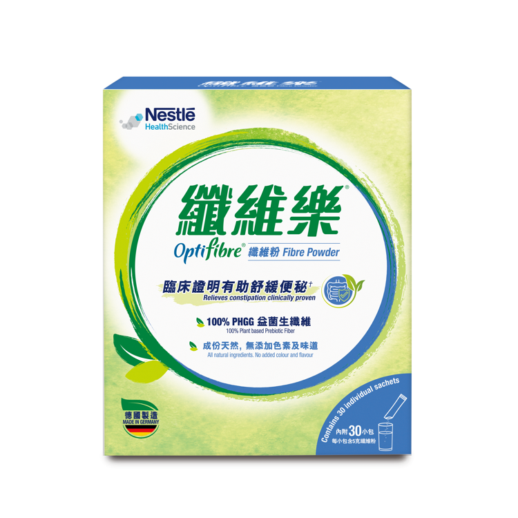 纖維樂 (30x5g) 盒裝