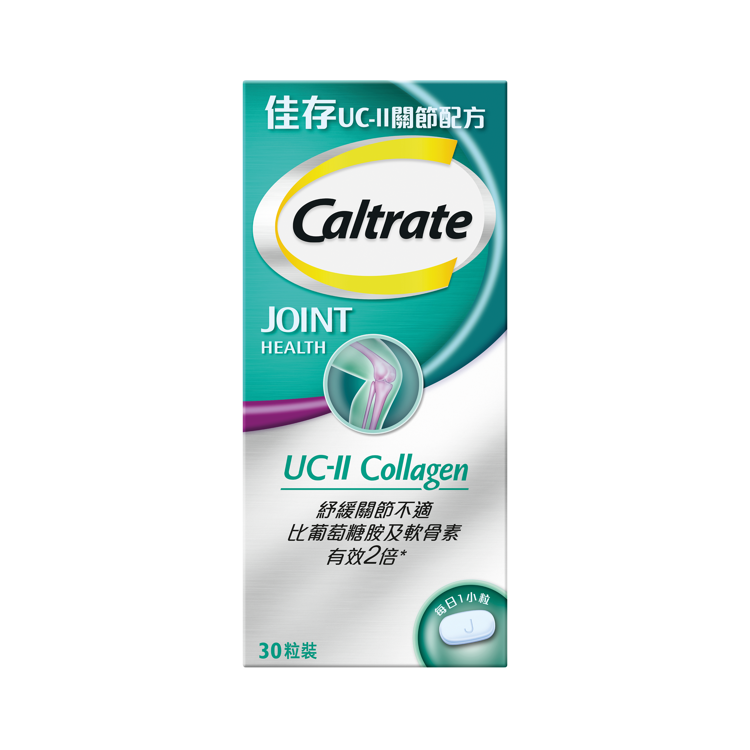 佳存 UC-II 關節配方30粒