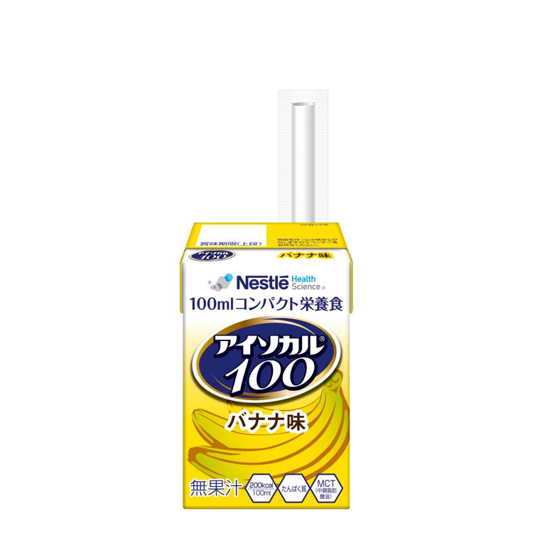 愛素寶 100 mini 香蕉味