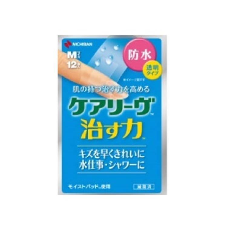 護葉「治癒力」水膠體絆創膏CNB系防水貼薄膜  (M 12片)