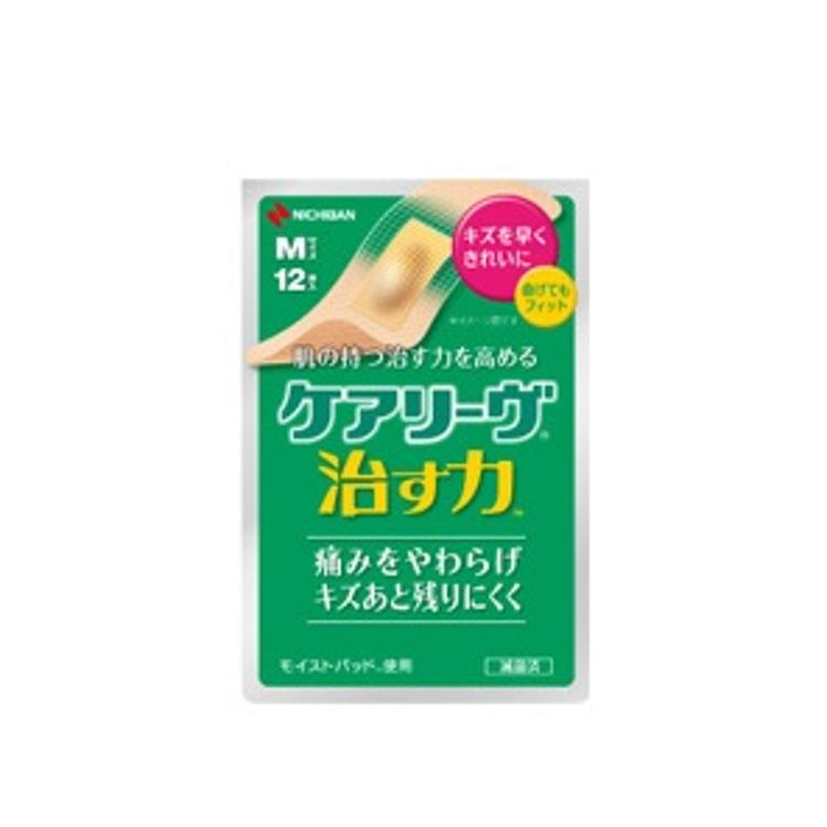 護葉「治癒力」水膠體絆創膏CN系貼裝 (M 12片)