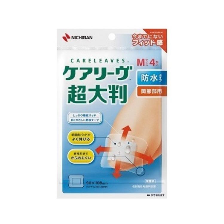 護葉 關節用護理超大型防水膠布4片裝"M"