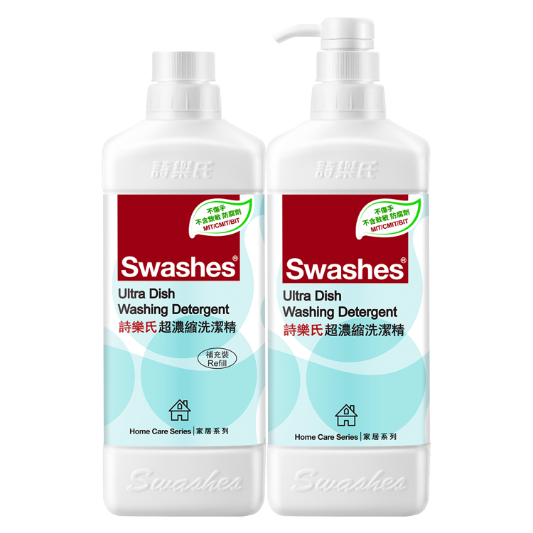 詩樂氏超濃縮洗潔精 1L x 2