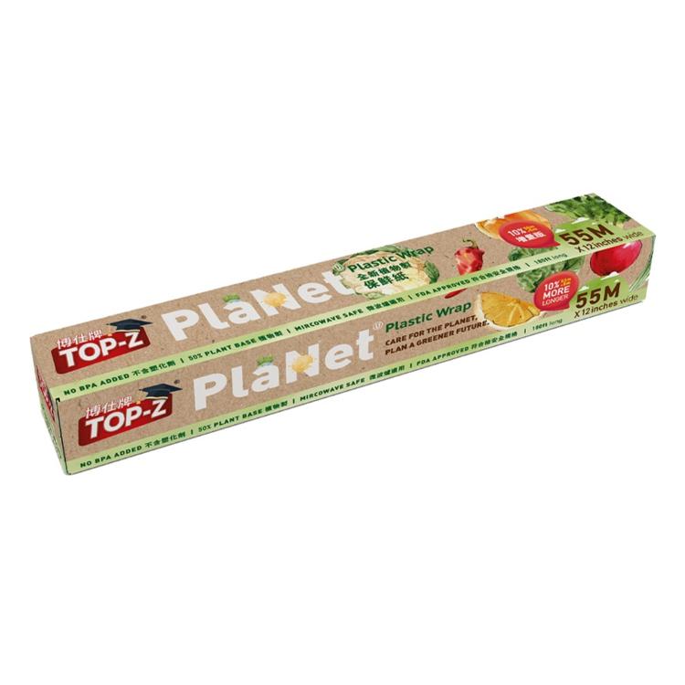 博仕牌全新植物製保鮮紙180呎