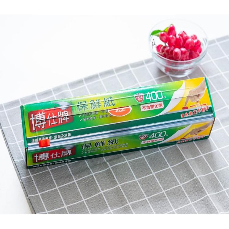 博仕牌保鮮紙400呎